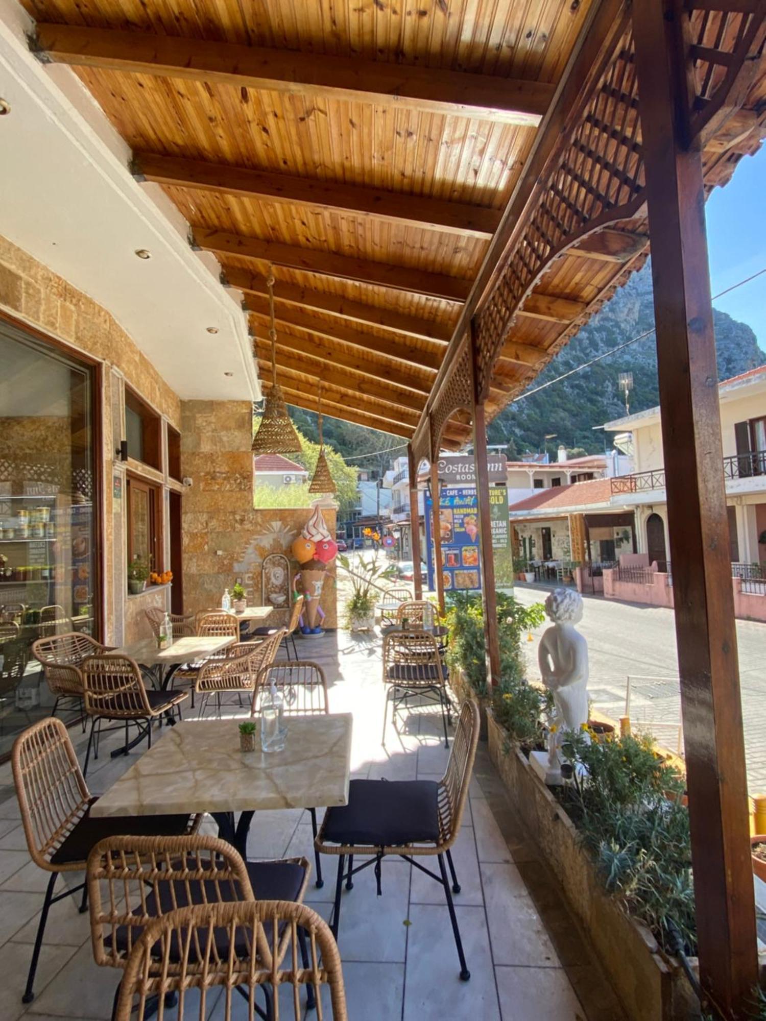 Guest house Costas Spilion